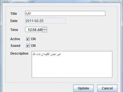 Update Alarm Informations