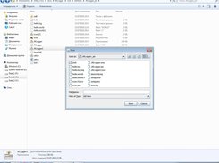 JKeyLogger - Start Screen