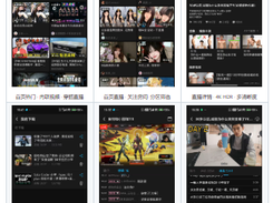 JKVideo Screenshot 1