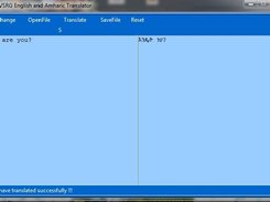 JKVSRG English  and  Amharic Translator