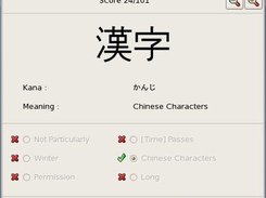 Version 0.2 Release Snapshot