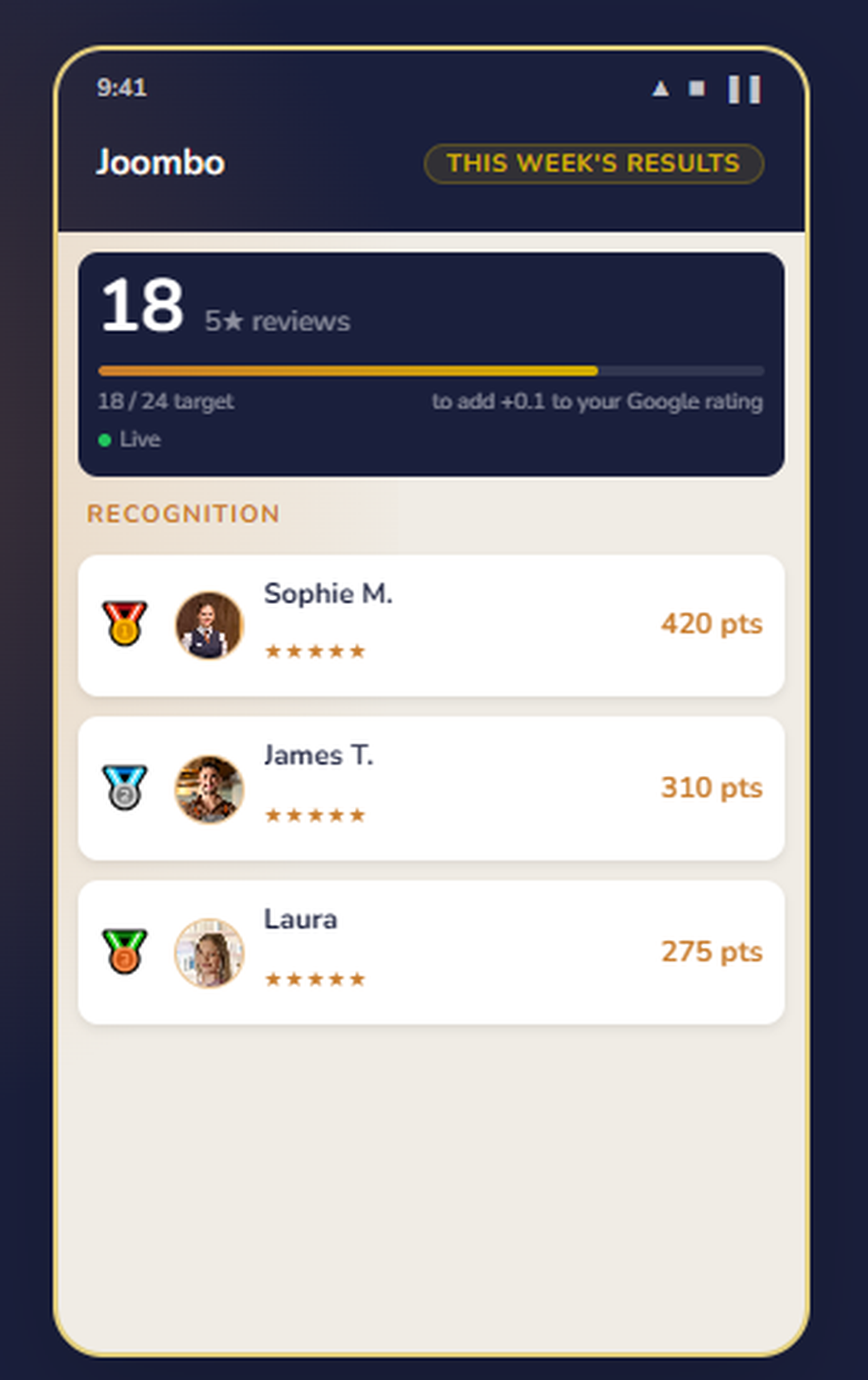 Joombo Screenshot 1