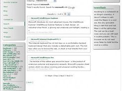 Product Search (Integrated Joomla Search Engine)