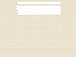 Search Engine using jQuery and Mysql Screenshot 1