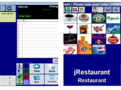 jRestaurant POS Screenshot 1