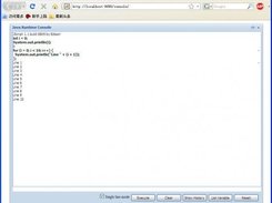 JScript Web Console