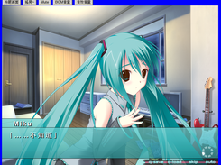 test game