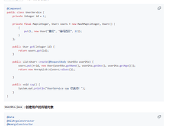 jsoncat Screenshot 1