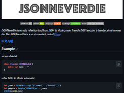 JSONNeverDie Screenshot 1