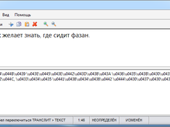 Unicode escaping