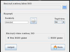 Jx360burner Screenshot 1