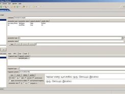 3. keyboard mapping in use.Also-parameterization and plurals