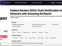 Kadam Review 2023 - https://ancillary-proxy.atarimworker.io?url=https%3A%2F%2Fallpushnetworks.com%2F