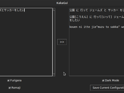 kakagui text conversion to Furigana and Romaji
