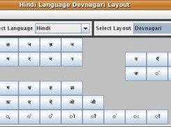 Selected Layout For Hindi Language