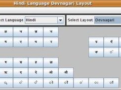 Selected Layout For Hindi Language