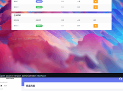 kamiFaka Screenshot 1