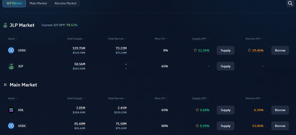 Kamino Finance Screenshot 1