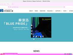 Fx Web Browser