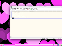 Sakura Editor with Wine