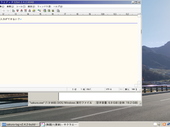 Sakura Editor with Wine