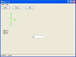 Right answers are highlighted in green