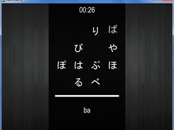 Middle of gameplay.
