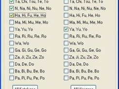 Choose the kana you want to practice.