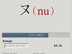 Kanatest Screenshot 2