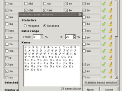Kanatest Screenshot 5