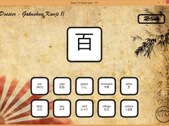 Kanji Quiz - New Theme