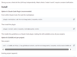 Karpathy Skills Screenshot 1