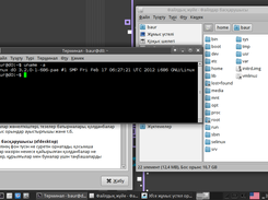 kazsid Screenshot 1