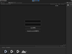KBEngine Screenshot 1