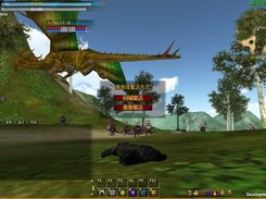 kbengine Screenshot 6
