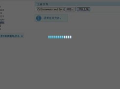 kcfinder4j Screenshot 5