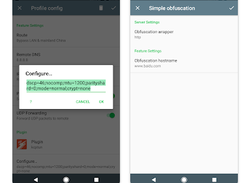 kcptun for Android Screenshot 1