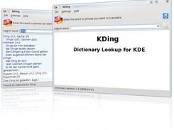 KDing Screenshot 1