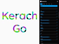 Kerach Go Screenshot 1