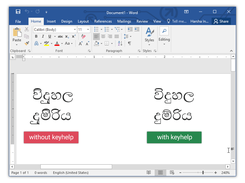 sinhala keyhelp on word