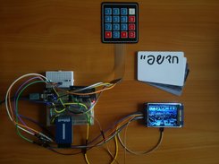 KhadashPay V3.0 (ESP32 Version)