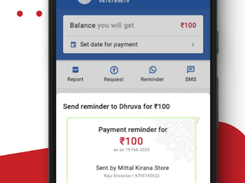 KhataBook Screenshot 1
