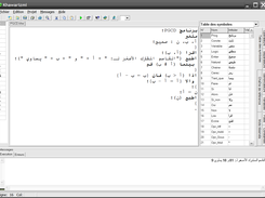 Demo of calculating GCD (greatest common divisor)