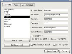 Settings Dialog - Account Management