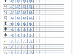 KidBooks Screenshot 1