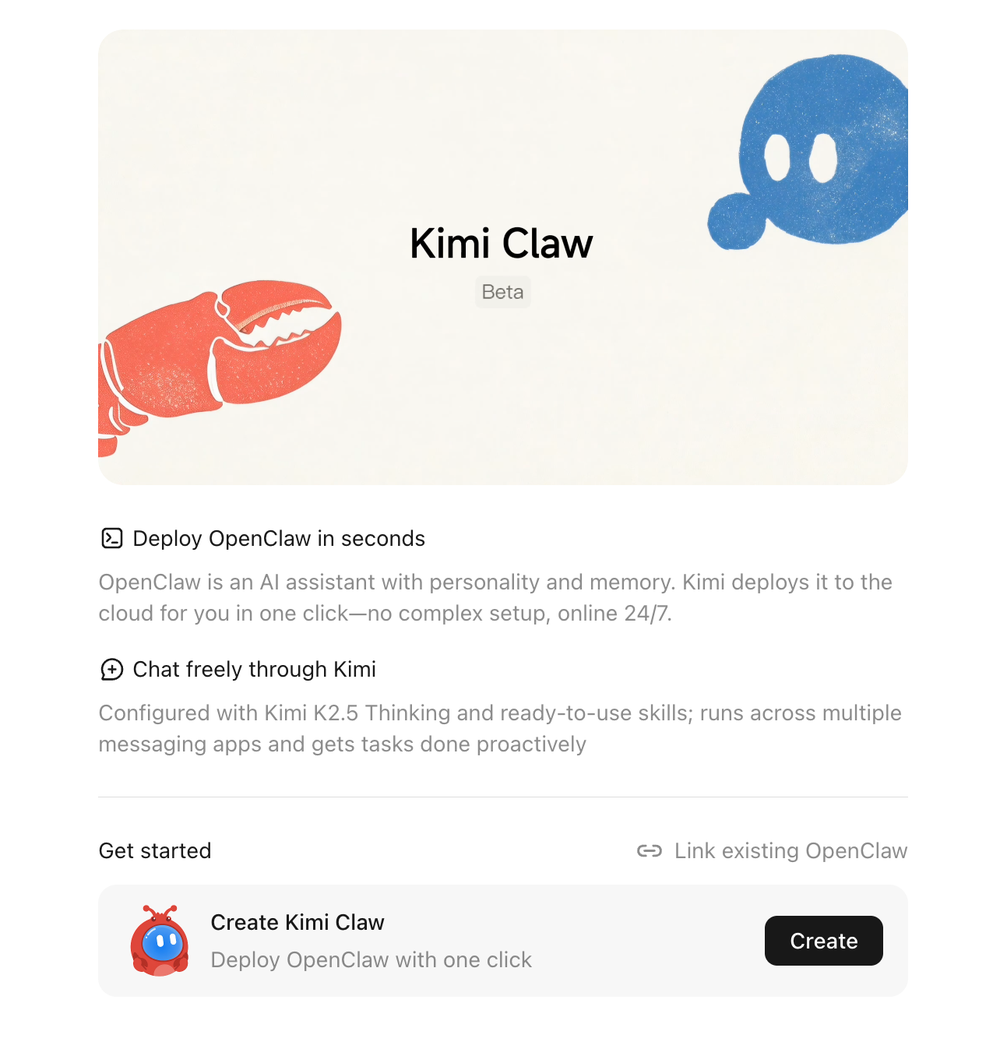 Kimi Claw Screenshot 1