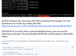 Kindle_download_helper Screenshot 1