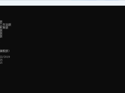 KMS助手 Screenshot 2