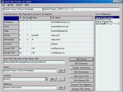 Main Form of Cobalt Web Builder v4.1-alpha