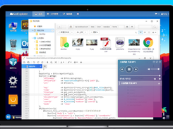 KodExplorer Screenshot 1